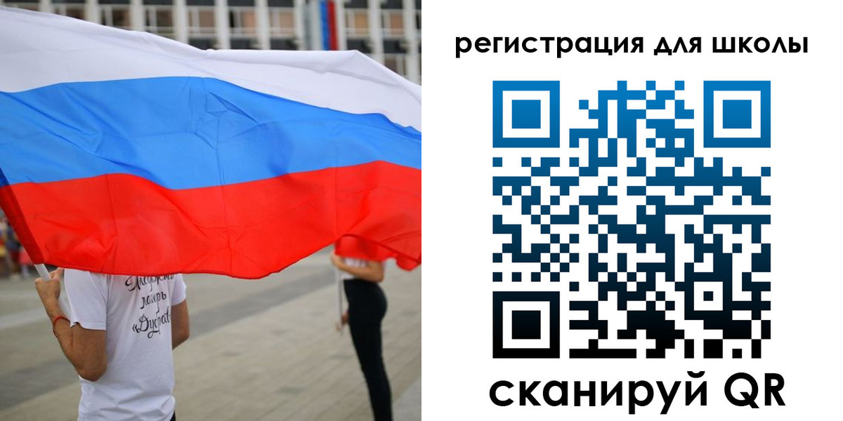 прописка иностранных граждан в Муроме